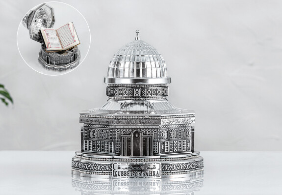 Dome of the rock large with full Quran Al Aqsa Palestine Décor Silver Gold Ornament RRP  £60, Colour: Silver