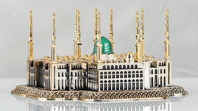 Masjid alnabawi Haraam madani prophet mohamad grave Decor Islamic Ornament RRP£60