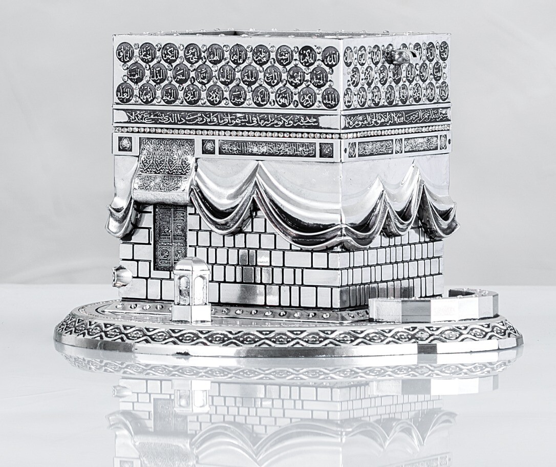 Kaba Maqam ibrahim Home Decor Model Silver Gold 99 names Islamic Ornament Gift, Colour: Silver