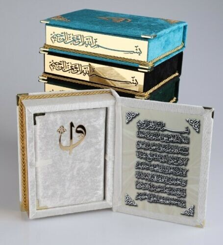 Arabic  Osmani print Fancy Large Eid Gift Box Velvet with full Qur&#39;an decoration RRP£50