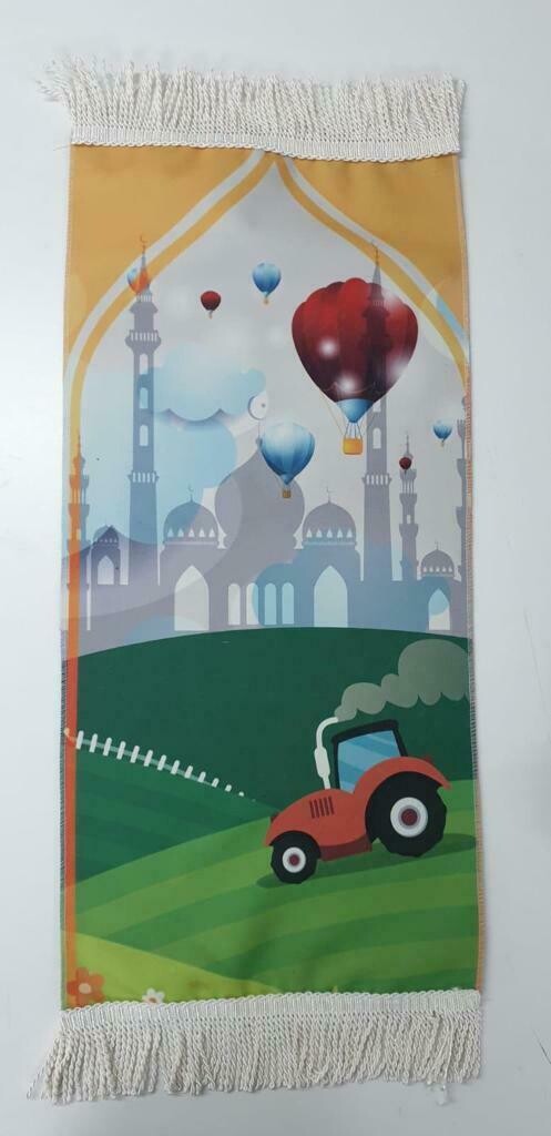 Quality children kids prayer mat rug janamaz Salat Islamic printed colours RRP£9, Model Number: 1