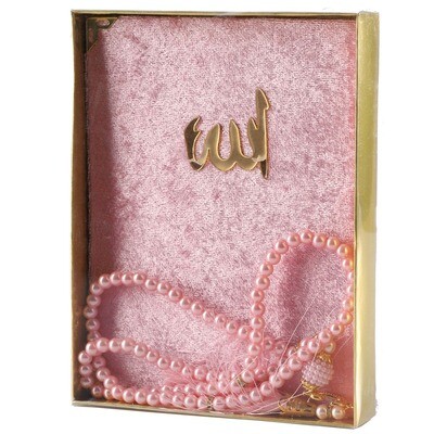 Gift Box, includes quality Tasbeeh &amp; mini Quran with selected Surets