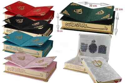 Fancy XLarge Eid Gift Box Velvet with full Qur&#39;an,  Raheel, Qr code link for app, Osmania and Pakistani/Indian script,