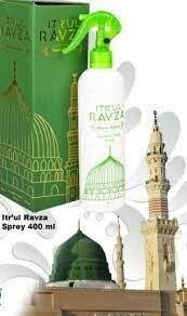 Itr&#39;ul Ravza Oder original scent Perfume freshener 400ml spray bottle Fragrance