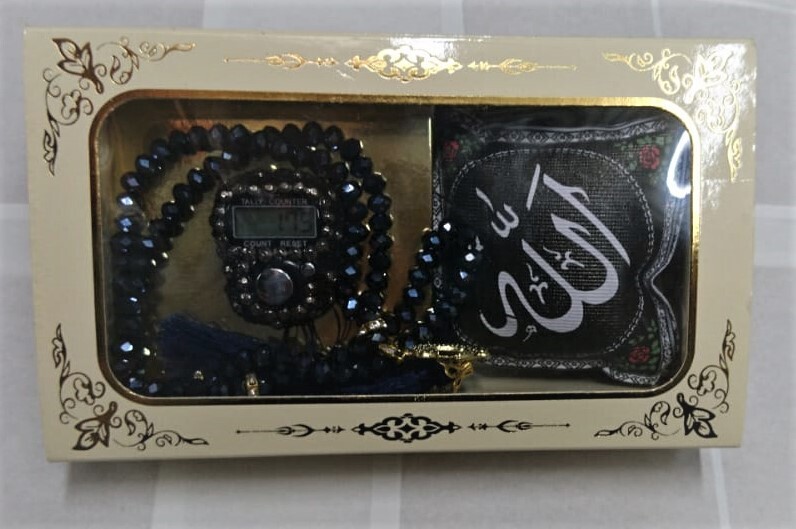 Gift Box include Tasbeeh &amp; car hanger &amp; Digital Finger counter £15, Colour: Black