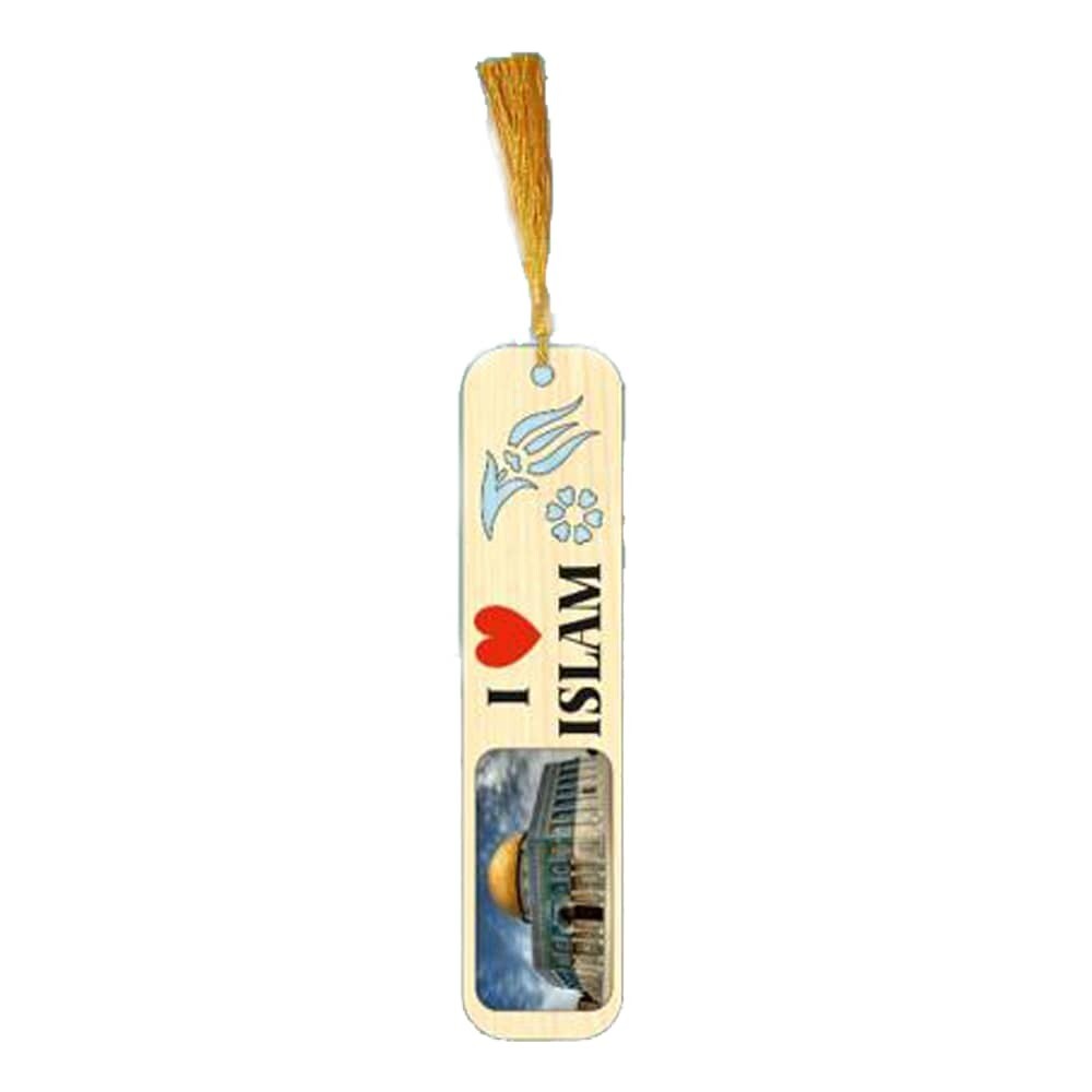 2Pc Turkish Quality Wood Book Mark, Decoration Islamic Gift, Model: 1