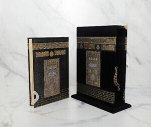 Quality Large Quran in Kabaa shape box with Black stone in a Gift box w handle
