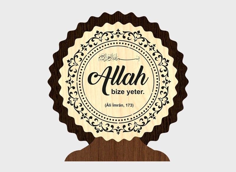 Turkish Quality Wood Stand, Decoration Islamic Gift