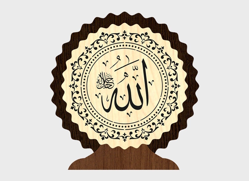 2Pc Turkish Quality Wood Book Mark, Decoration Islamic Gift, Model: 1