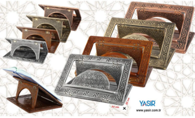 Elegant Quality Plastic Quran Book Stand Rehal Two Hight Options