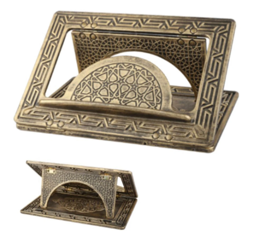 Elegant Quality Plastic Quran Book Stand Rehal Two Hight Options, Colour: Gold