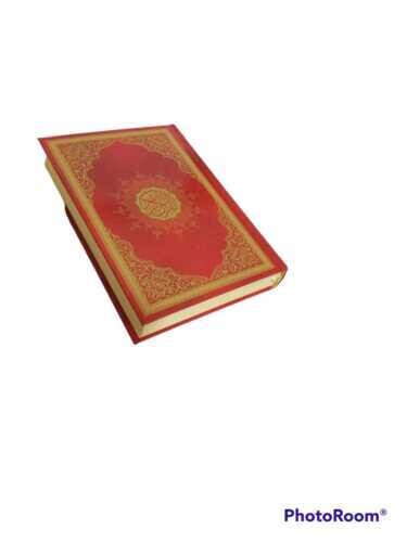 Fancy full Qur&#39;an with hard cover Islam Muslim, with Qr code link for app, Colour: Red, Size: Medium