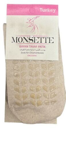 2 Tawaf &amp; Haram Women Men Socks Special socks Non-slippery