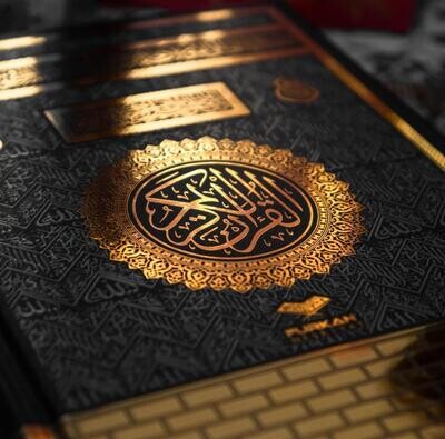 Full Othmani Qur&#39;an with Qr code link for app, hard Kaba cover Islam Muslim
