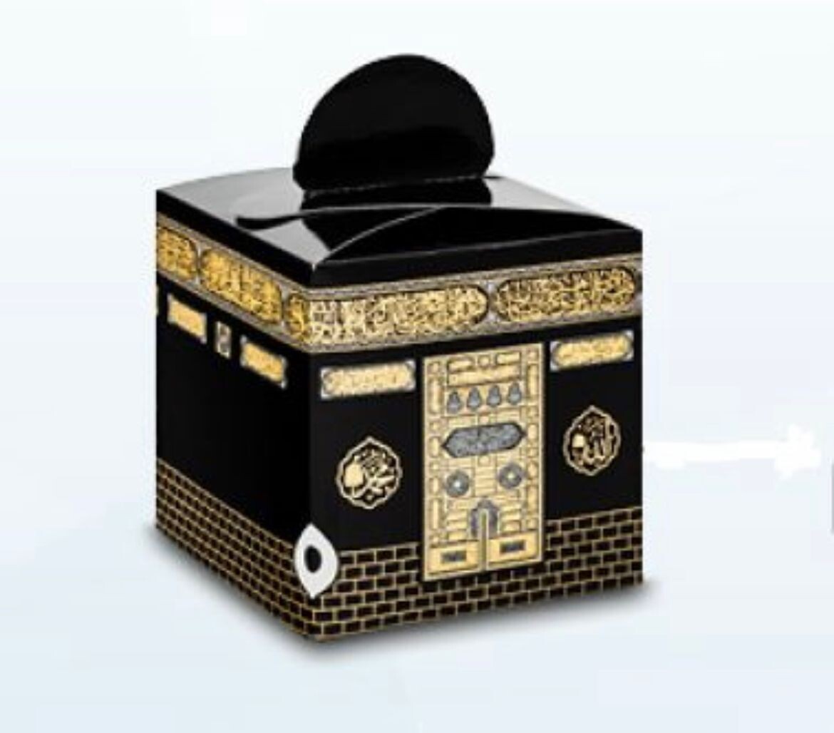 Kaba Goody Bags for Sweets Ummrra, Haj, Party Gift Islamic Bag Turkey