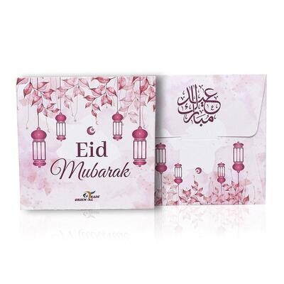 12 Piece Luxury Fold Eid Money Wallets &amp; Cash Envelopes Islamic Eidi Gift Party