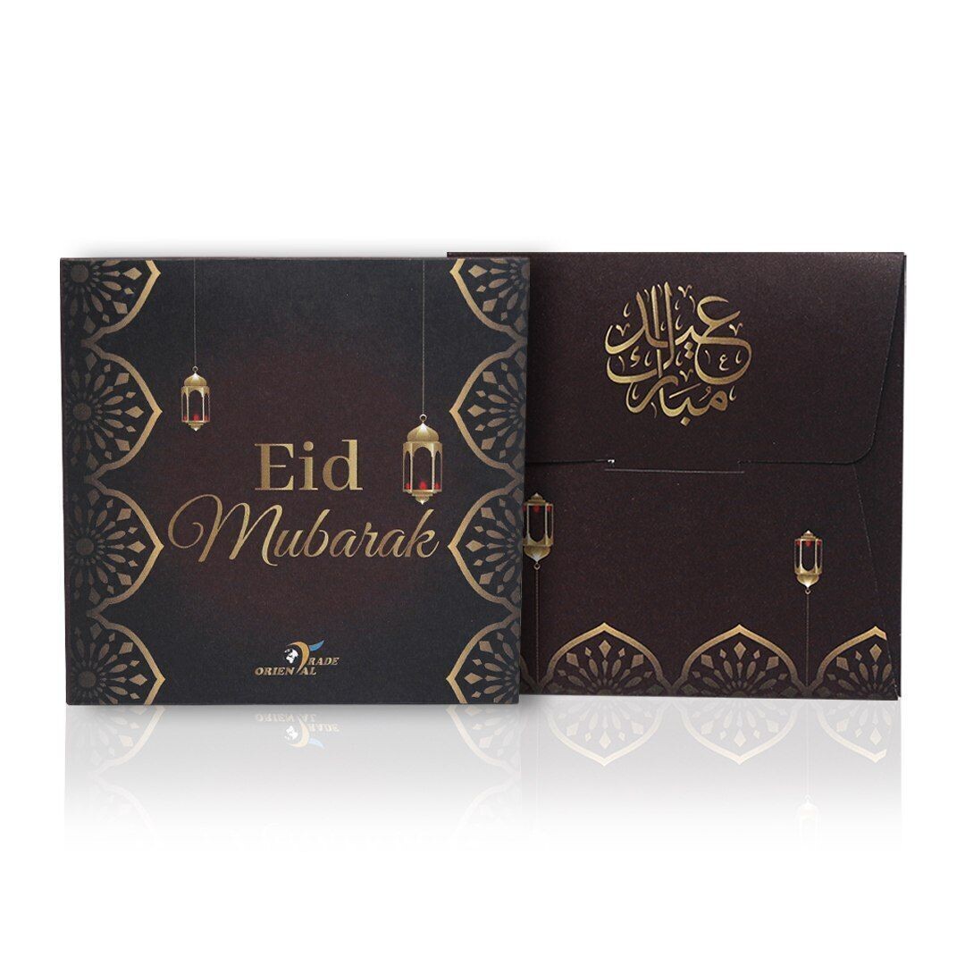 12 Piece Fold Eid Wallets Envelopes, Color: Black
