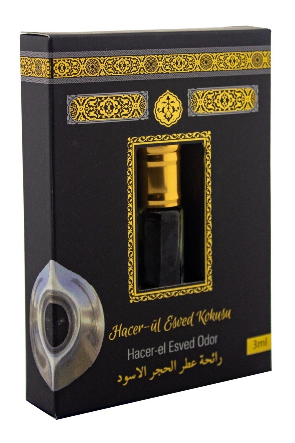 2 Pieces Islamic original quality very nice Alcohol-free perfume 2,5 ml, Turkish, Scent: Hajer Al Aswad Odor