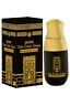 Esved Islamic Moisturizing Care Cream, Kaba Cover Scent, Ravza Scent 50ml Turkey