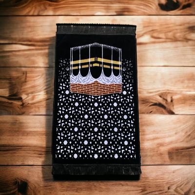 Quality Islamic prayer mat, rug, janamaz, Salat mat Kaba, Hajar Al-Asuad design