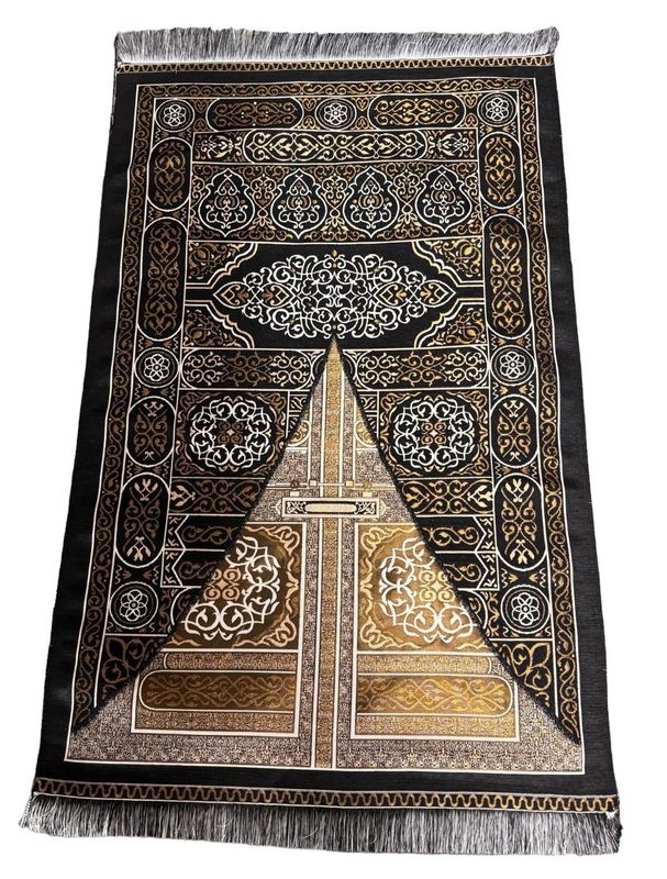 Quality Thin Prayer Mat Turkish