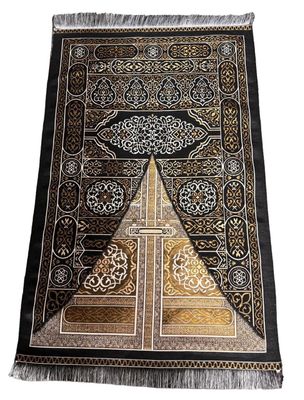 Quality Thin Prayer Mat Turkish