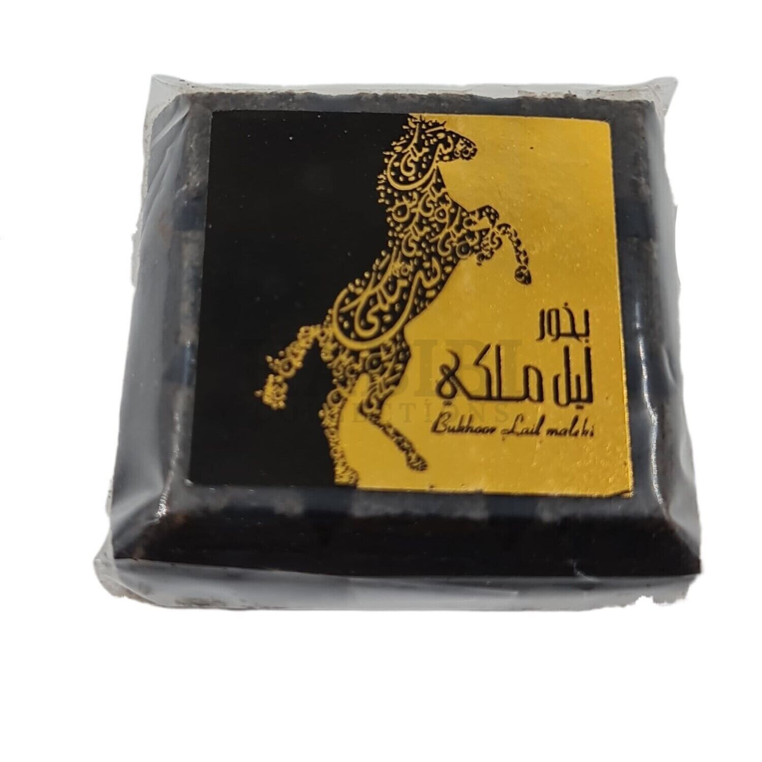2 Pieces Arabian Bakhoor Incense by Al Zafaaran Bukhoor Home Fragrance, 40grm, Smell: Bukoor Lail Malaki