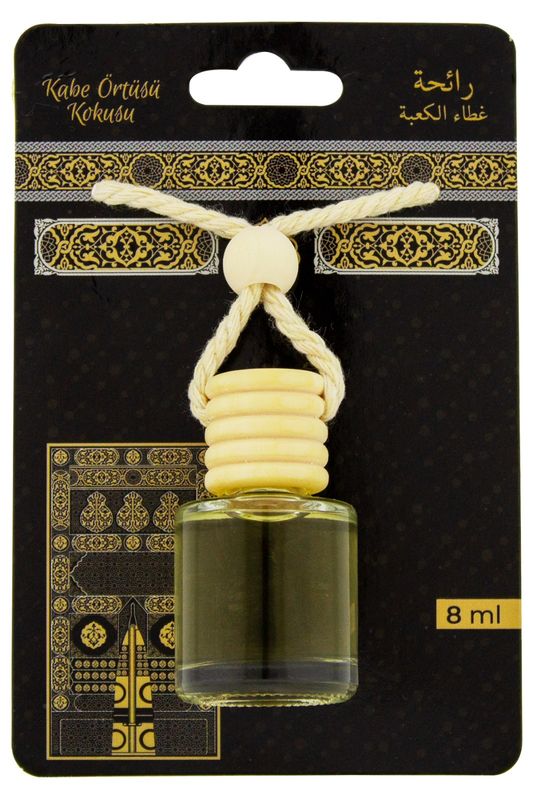 2Pcs Beautiful refill Islamic perfume Car hanger bottle with many smells £10