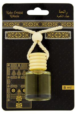 2Pcs Beautiful refill Islamic perfume Car hanger bottle with many smells £10