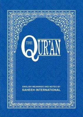 Quran Translation