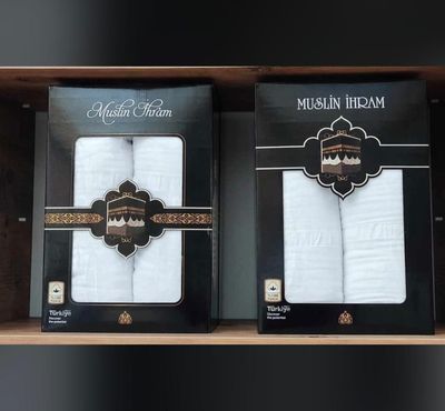 Premium Islamic Ihram Towels for Hajj and Umrah, Unstitched BAMBOO, Turkish