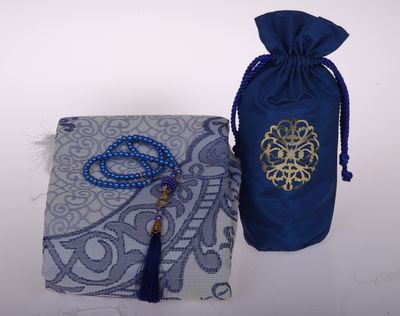 Quality Gift Box Include Prayer mat and Tasbeeh Ideal for all occasions or Eid gifts