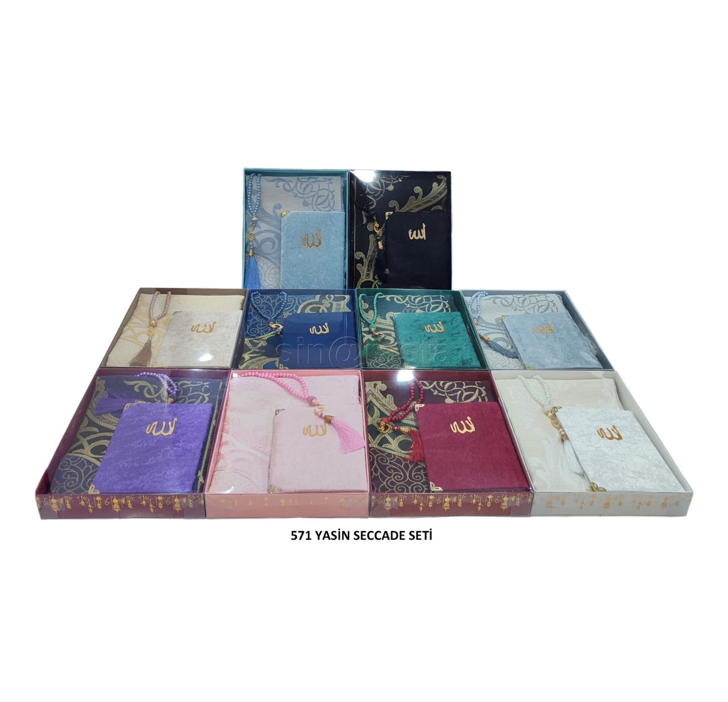 Gift plastic Box includes Prayer Mat rug, Jannamaz &amp; Tasbeeh, &amp; Yassin quran, Colour: Black