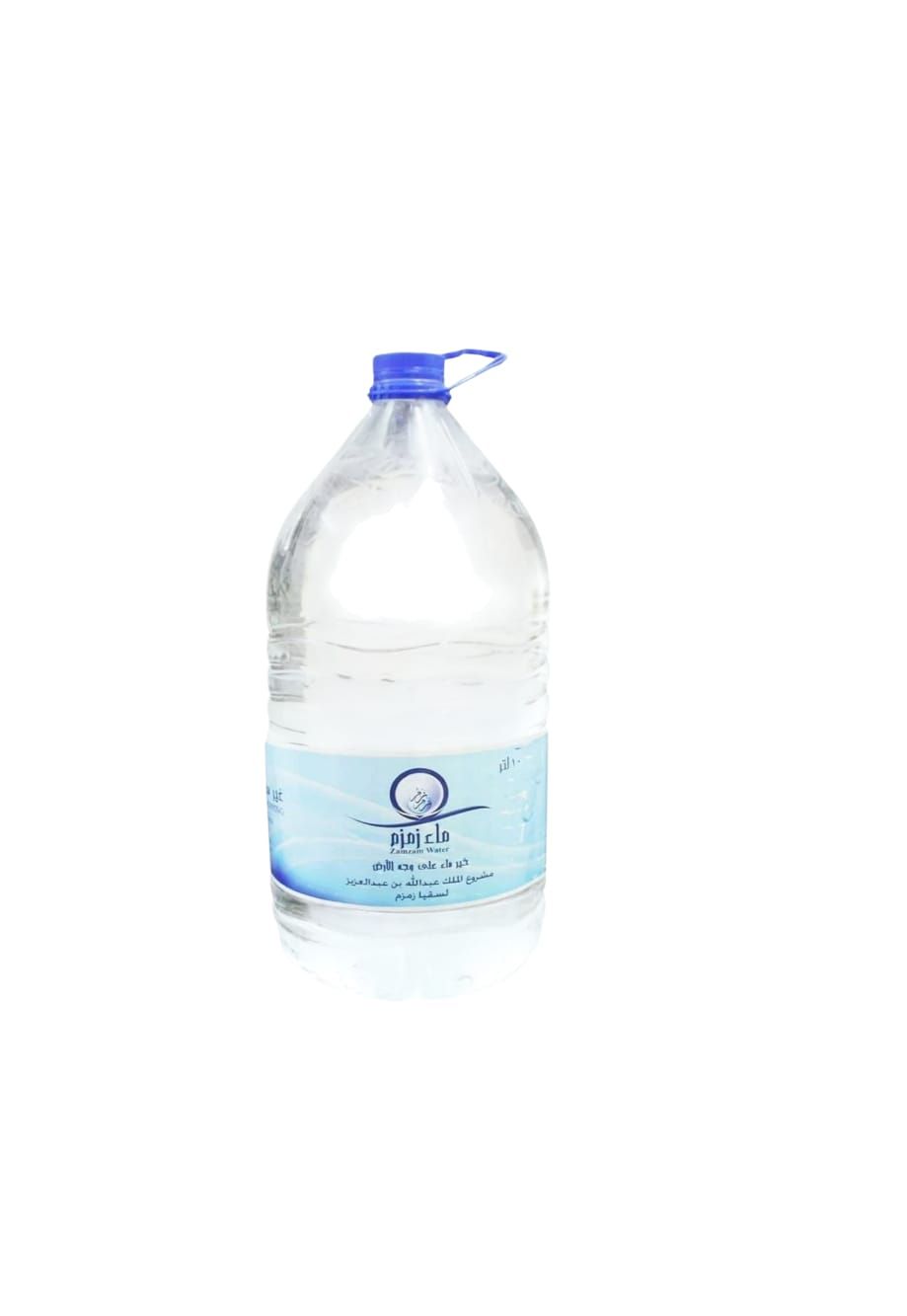 5 Litre Authentic Zamzam Water Mecca Makkah Fountain Well 100% Original Natural