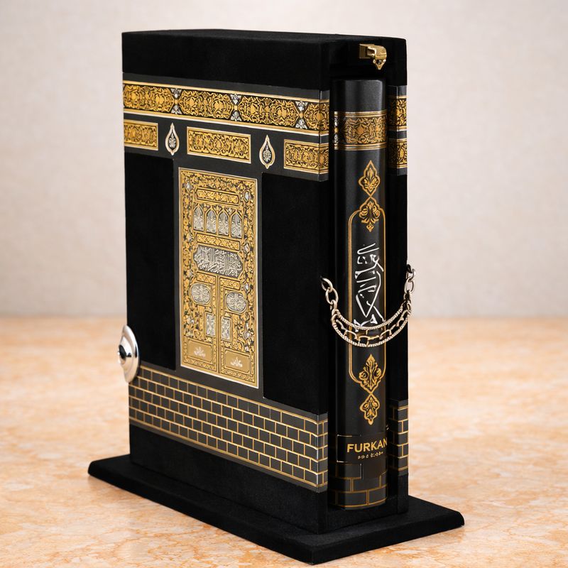 Quality Large Quran in Kabaa shape box with Black stone in a Gift box w handle