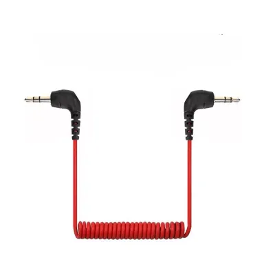 3.5mm TRS Patch Cable
