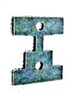 SMOKE-UNIT INSULATOR, LATE; PA14A209;  isolates wick element; For later 1-chamber units