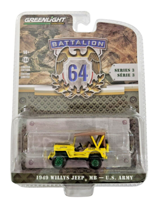 1949 WILLYS US ARMY JEEP; New in pkg. (Greenlight)
