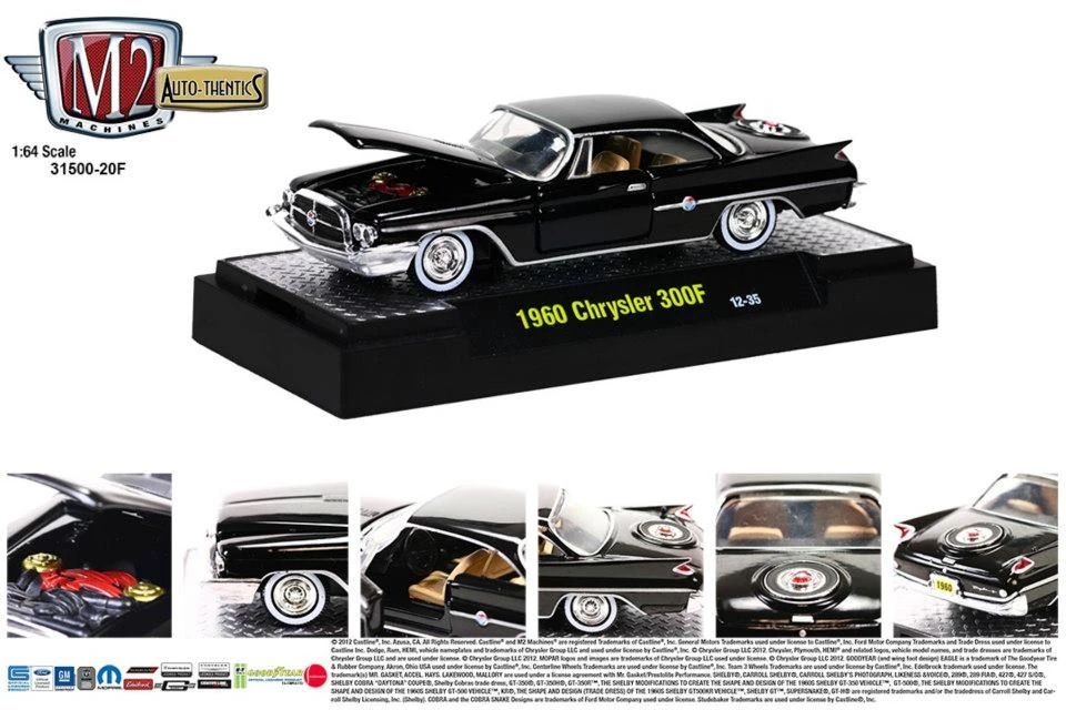 1960 CHRYSLER 300F; M2 Auto-thentics #31500; new in original packaging; (have 7)