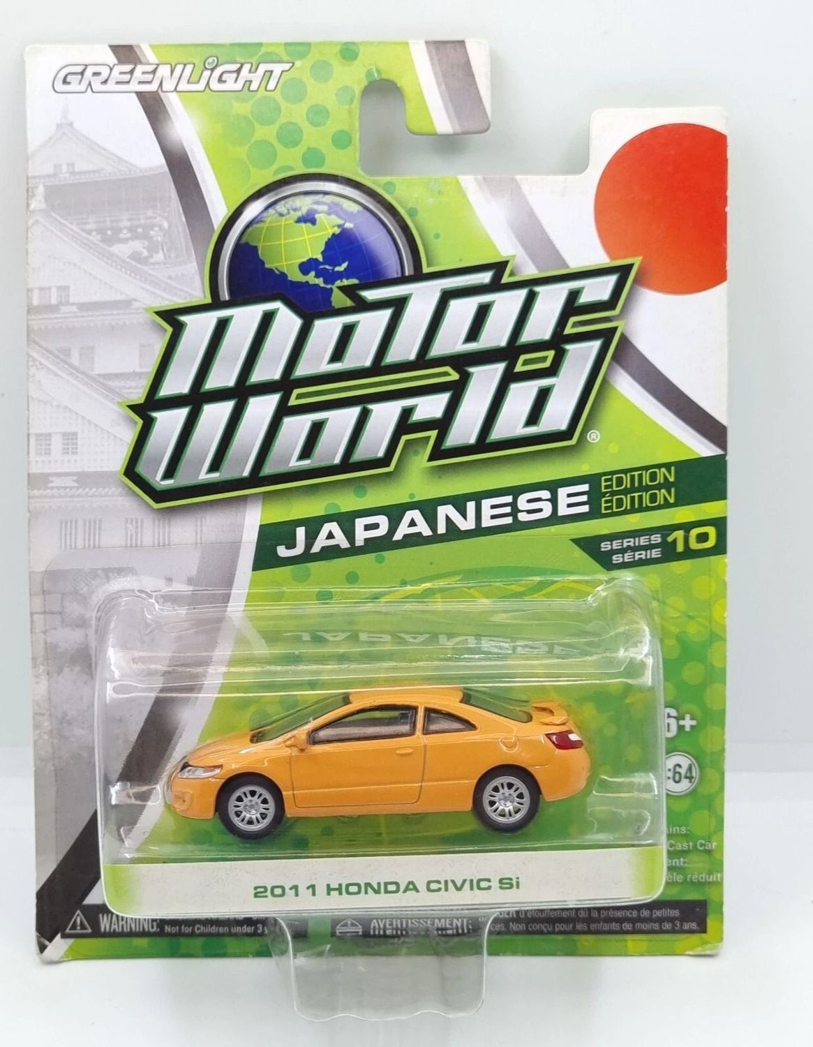 HONDA CIVIC Si (JAPANESE EDITION); 2011; orange; GREENLIGHT; (new in pkg); (have 2)