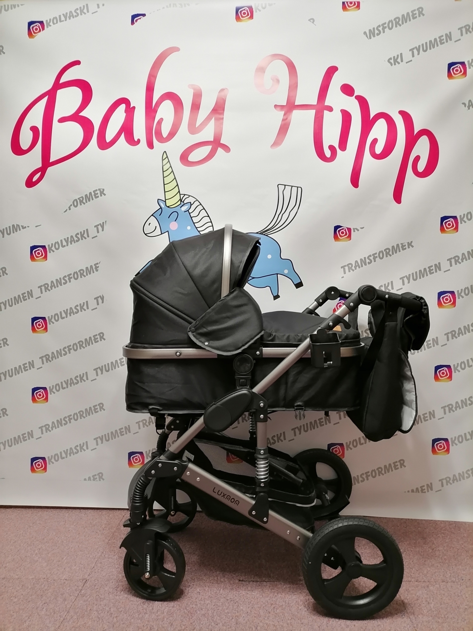 детская коляска тюмень. коляска v5. детские коляски тюмень. детские коляски тюмень. коляска slaro indigo 3 в 1.