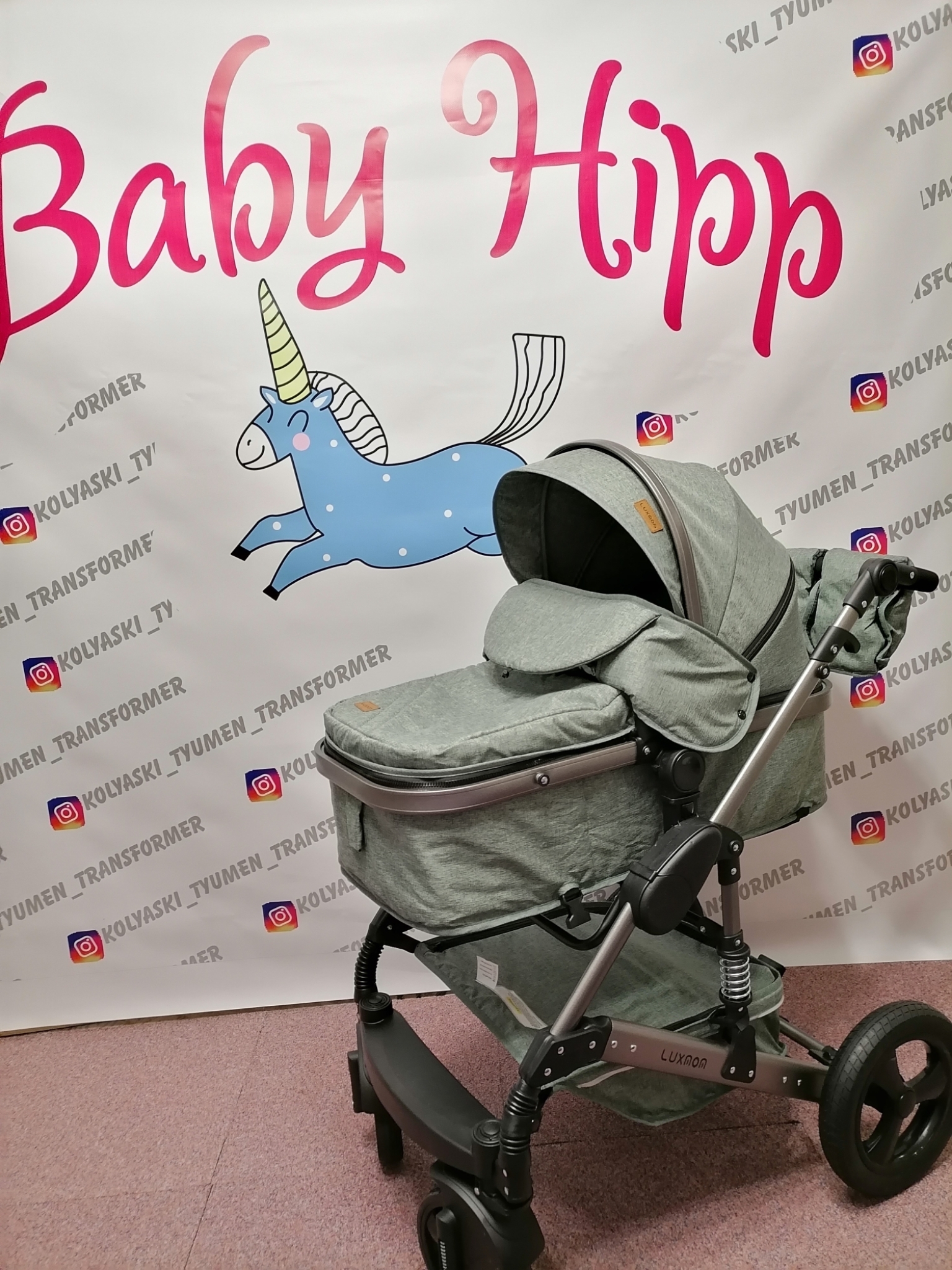 коляска маримекс марсель. 100 колясок тюмень. коляска трансформер 3 в 1 оранжевая с синим. детские коляски тюмень. детские коляски тюмень.