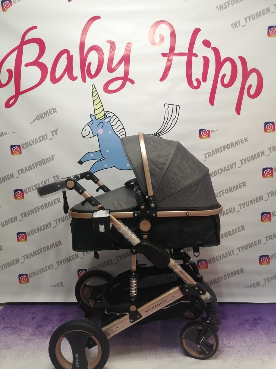 детские коляски тюмень. коляска маримекс фабио трансформер трансформер. Tutis aero sport прогулочная. коляска 3в1 индиго оранжевая. коляска фуксия zippy.