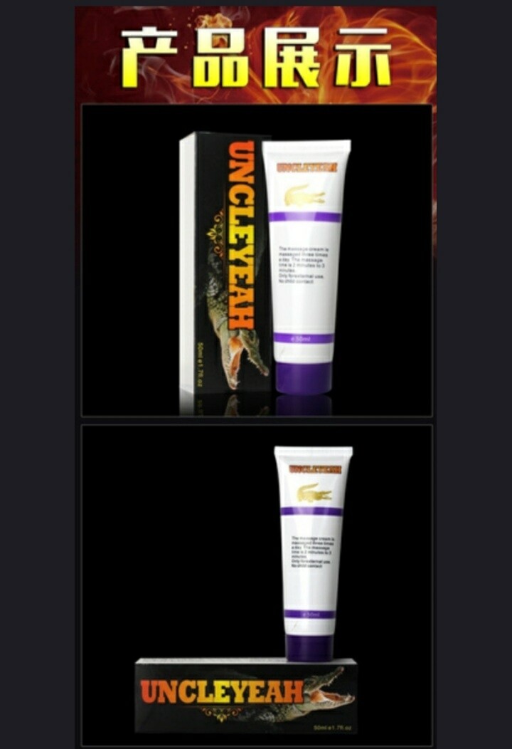 Ungüento De Cocodrilo De Alta Tecnología Extracto De Hierbas Chinas Esencia Pene Agrandado Crema De Masaje Aceite Esencial Uso Adulto Producto Impotencia Mejora De La Eyaculación precoz