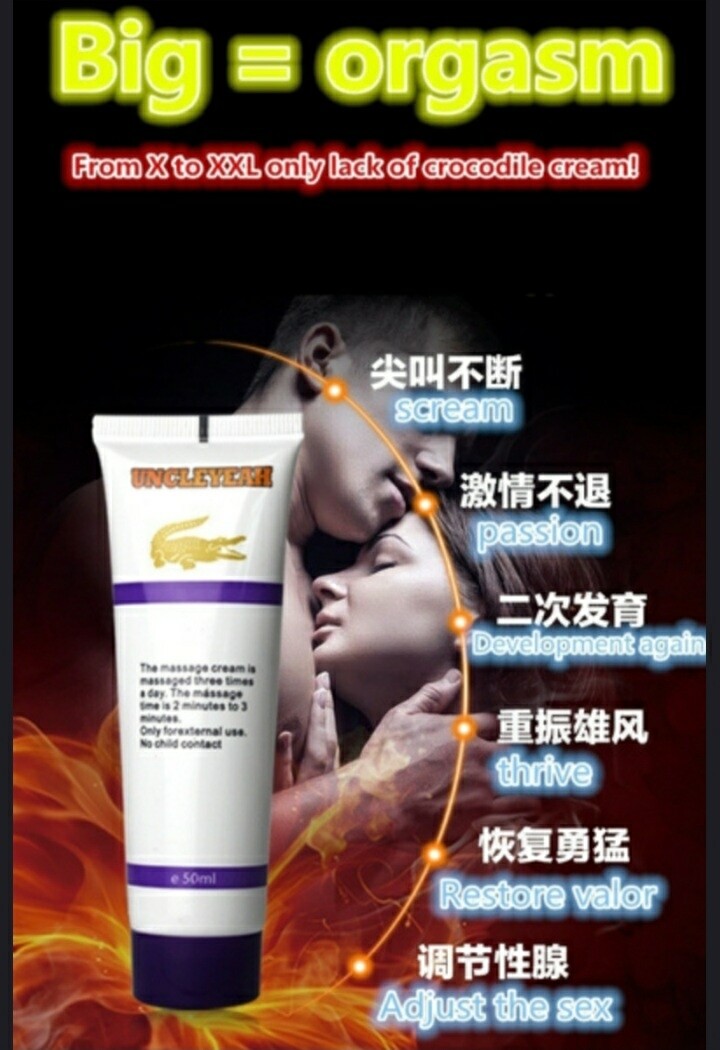 Ungüento De Cocodrilo De Alta Tecnología Extracto De Hierbas Chinas Esencia Pene Agrandado Crema De Masaje Aceite Esencial Uso Adulto Producto Impotencia Mejora De La Eyaculación precoz