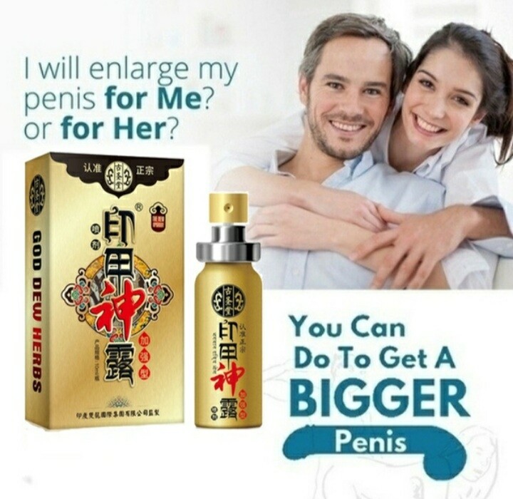 Spray Para Durar Más Tiempo En El Sexo Y Para Obtener Un Mejor Tamaño 