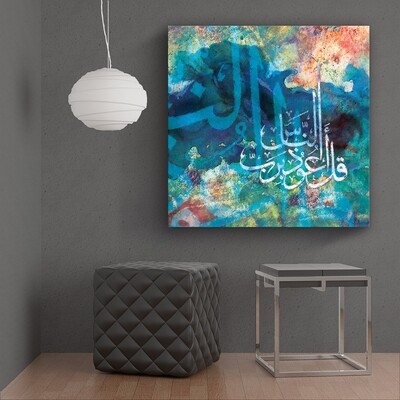 AN-NAS | DIGITAL OIL PAINTING