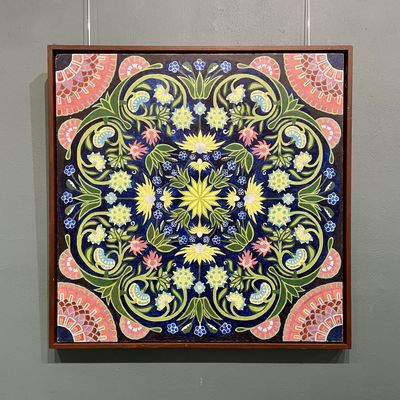 Lisbon Tile (framed)