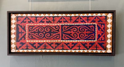 Mongolian Carpet