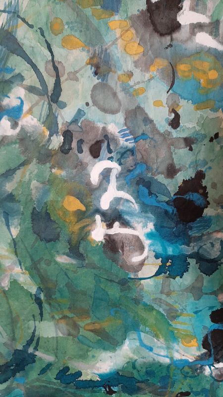 Wall Hanging 1 Breathe in Rest Breathe Out